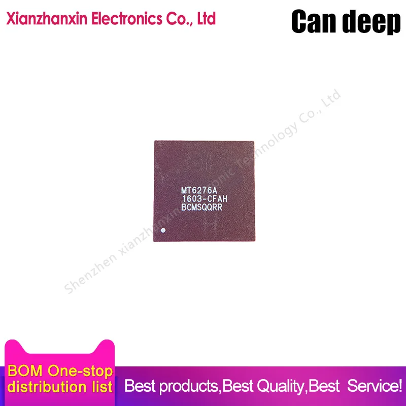 1PCS/LOT  MT6276A MT6276 BGA Digital baseband IC