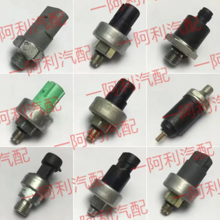 25036849, 25036849, 90384292, Daewoo Öldruckschaltersensor