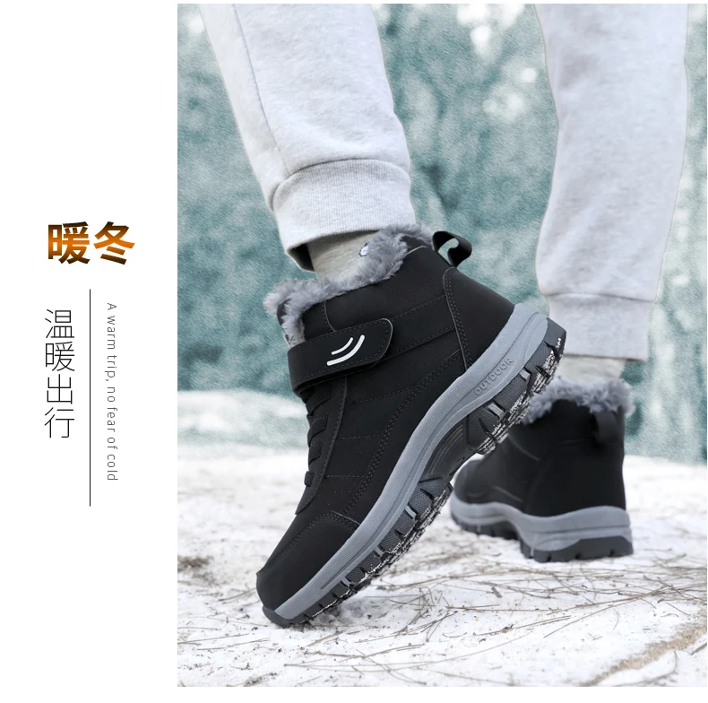 Unisex Winter Outdoor Berg-Baumwollschuhe Rutschfeste Warme Fleece-Gefütterte Wanderstiefel Wasserdichte Kältebeständige Schneestiefel 35-46 – Detail 30