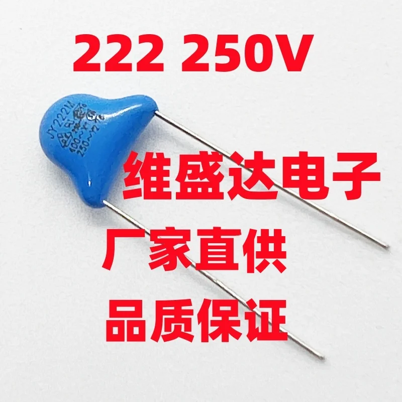 10PCS High pressure ceramics capacitors 250VAC 400VAC 101 221 331 471 681 102  222  332  472 103