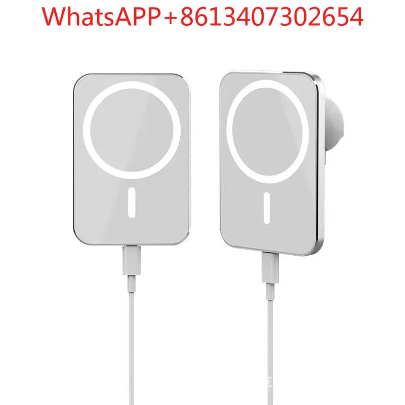 Magnetic car wireless charger Magsafa15w mobile phone holder car intelligent induction trend wireless charger (1pcs)