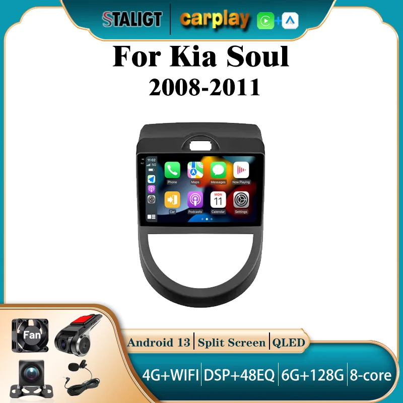 

Автомагнитола на Android 13 для Kia Soul AM 2008-2013, автомобильная стереосистема, мультимедийный автомобильный плеер, 8 ядер, 4G, Wi-Fi, GPS, Авторадио плеер