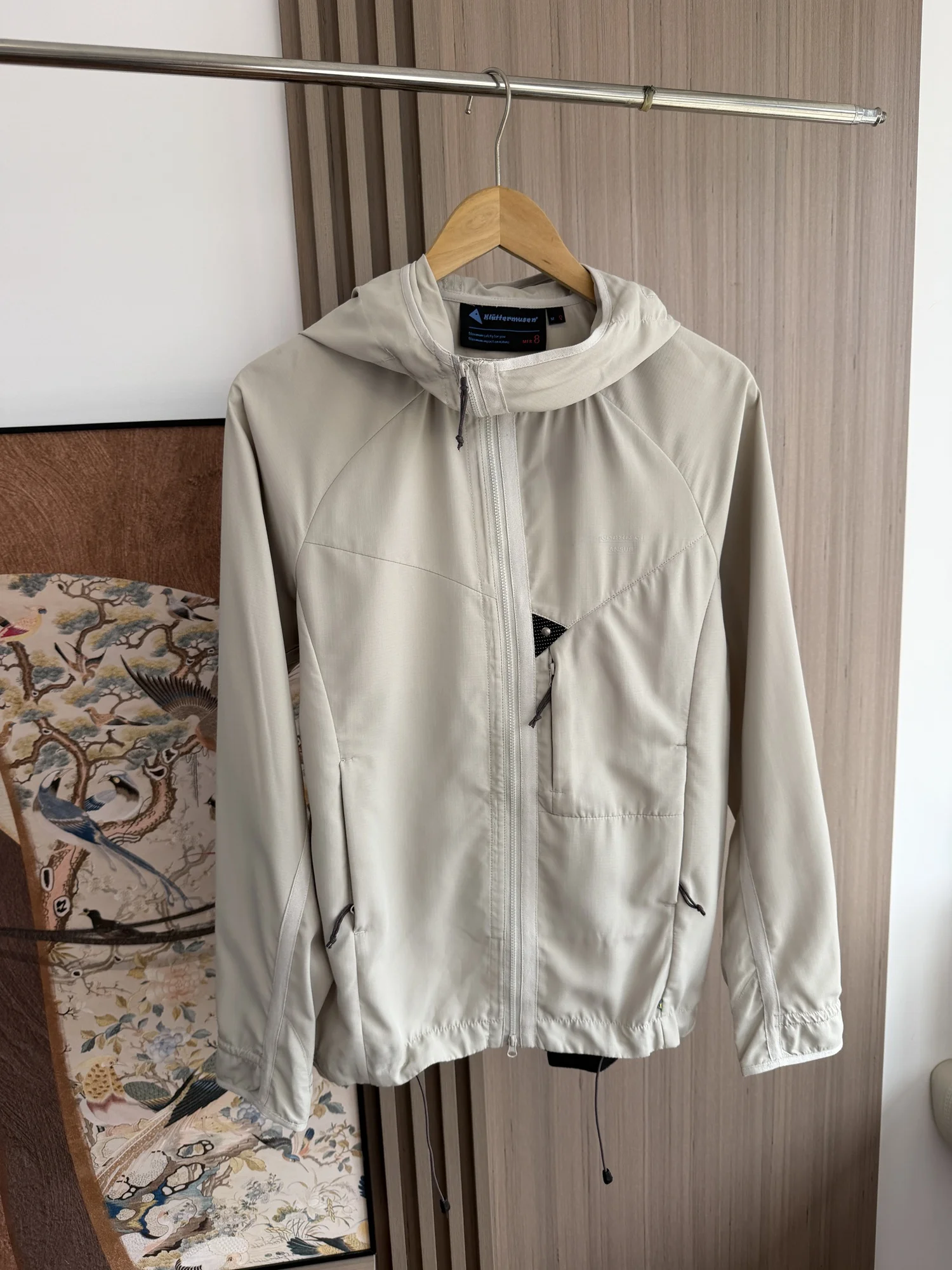 Nordic High-End Men's Lightweight Outdoor Casual Sunscreen Jacket Breathable Three-Proof Spring Summer Coat Loose Fit Zipper