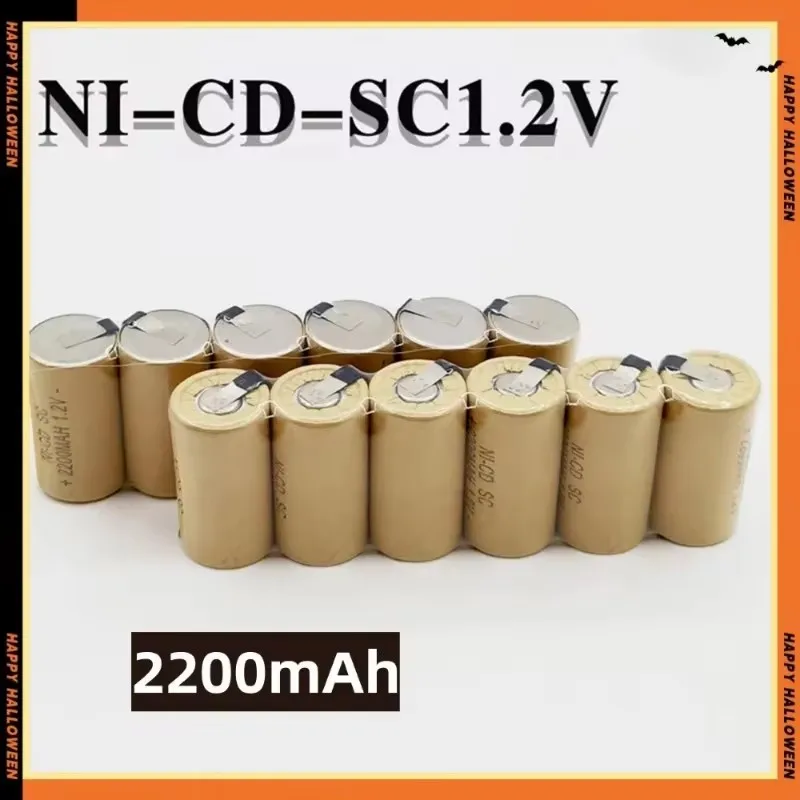 Batteria ricaricabile Ni-Cd SC da 2800mAh/2200mAh per utensili elettrici Bosch Hitachi e DeWalt, batteria per cacciavite, 1.2V, alta qualità