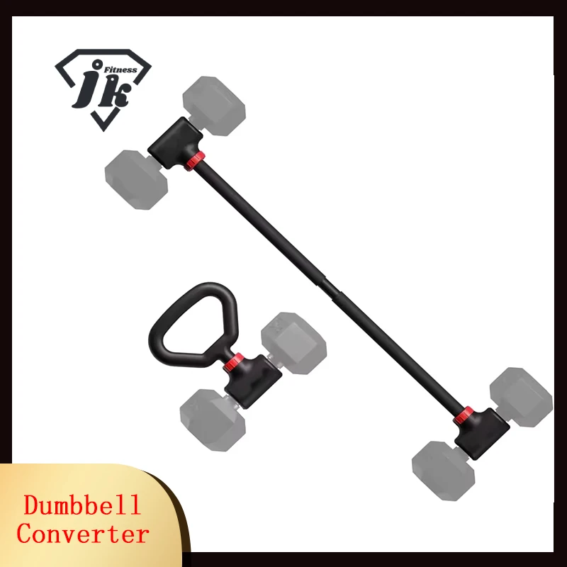 Dumbbell Converter to Barbell Set – Adjustable weights & Up to 200 lb Capacity Weight Barbell – Steel Clamp – Barbell Dumbbells