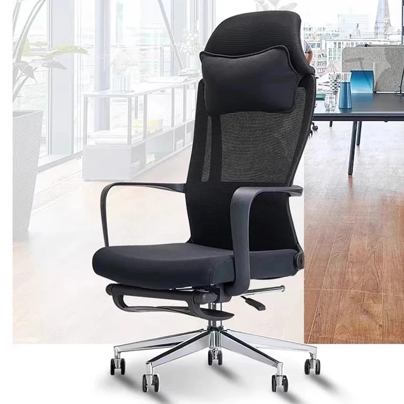 

Ergonomic Lumbar Support Office Chair Recliner Comfort Computer Chair Swivel Work Home Silla De Escritorio Office Furniture