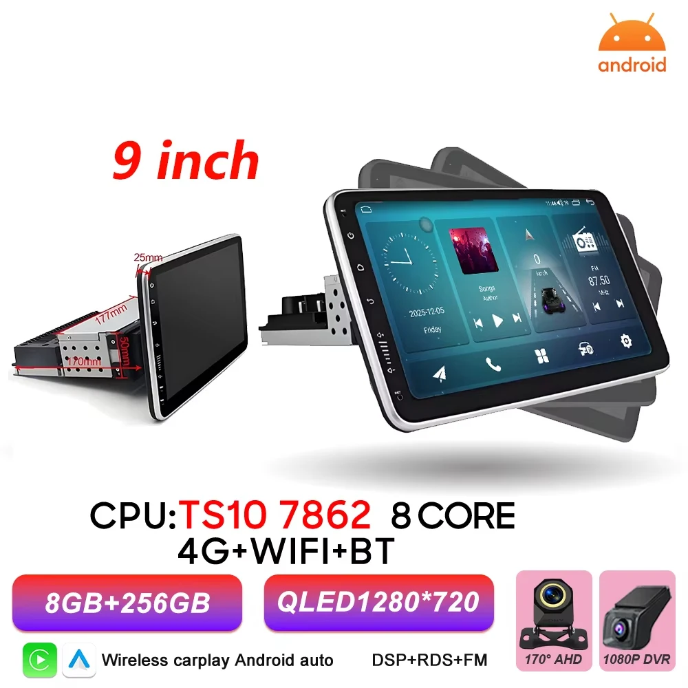 Android 16 10.1inch Universal Single Rotation Car Radio Car
