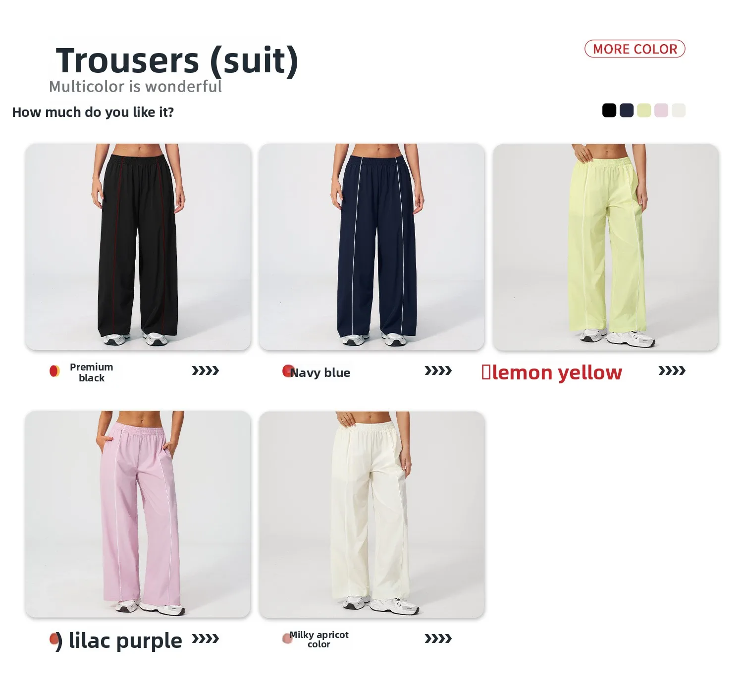 04 multi-choice color scheme - trousers.jpg