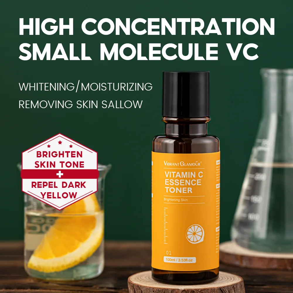 VIBRANT GLAMOUR Vc Gesichtsreiniger Toner Essence Gesichtscreme Gesichtspflege 4-teiliges Set