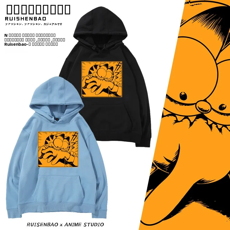 

Loose Fit Hoodie Sweatirt with Fce for Teenage Boys Cartoon Print Casual Wear Spring Autumn Winter Sle