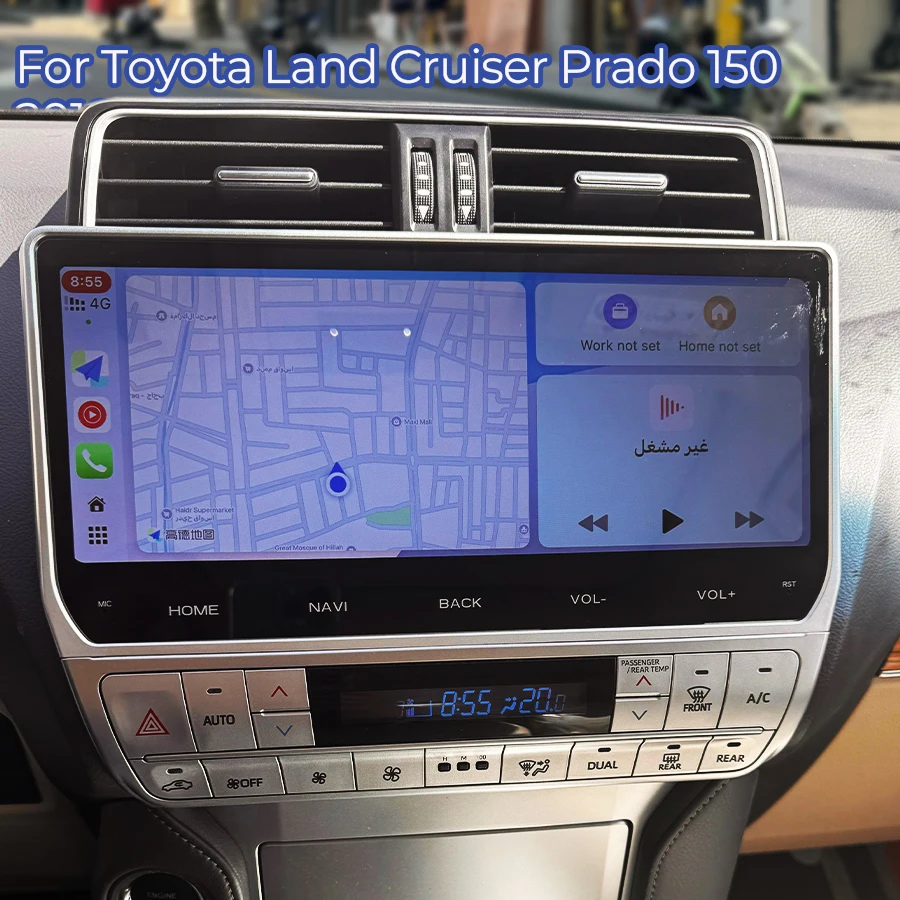 12,3-дюймовый экран автомобильного радиоприемника Android15 256 ГБ для Toyota Land Cruiser Prado 150 2018-2024 Carplay GPS Navi WIFI BT магнитофон