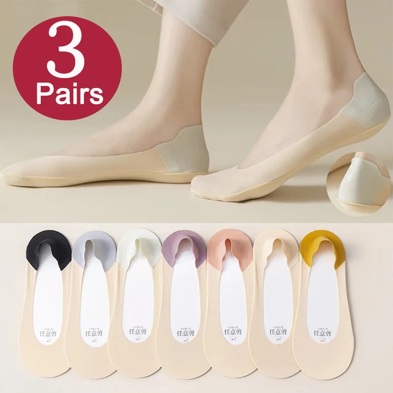 

FINETOO 3Pairs/Lot Ice Silk Boat Socks Women's Summer Thin Silicone Non-slip Shallow Mouth Cotton Bottom Socks Invisible Sox