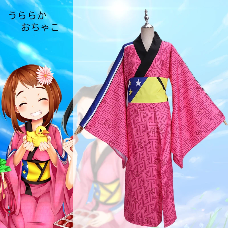 

My Hero Academia Ochaco Uraraka Cute Kimono Anime Cosplay Costume Halloween Costumes For Women