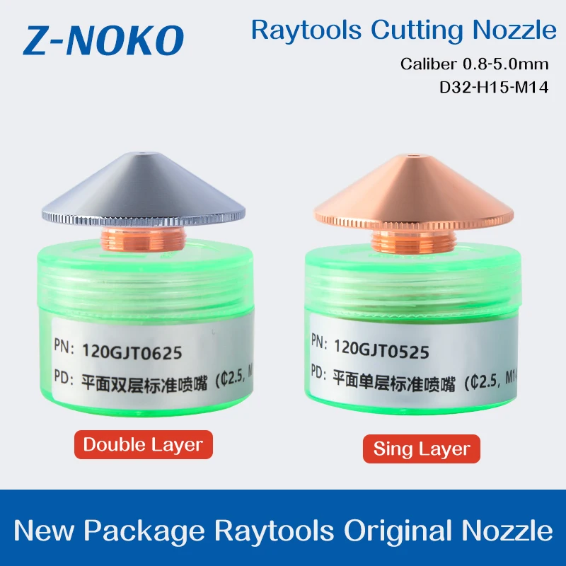 ZNOKO Raytools Original D32 single and double-layer standard laser cutting machine nozzle fiber laser head cutting copper nozzle