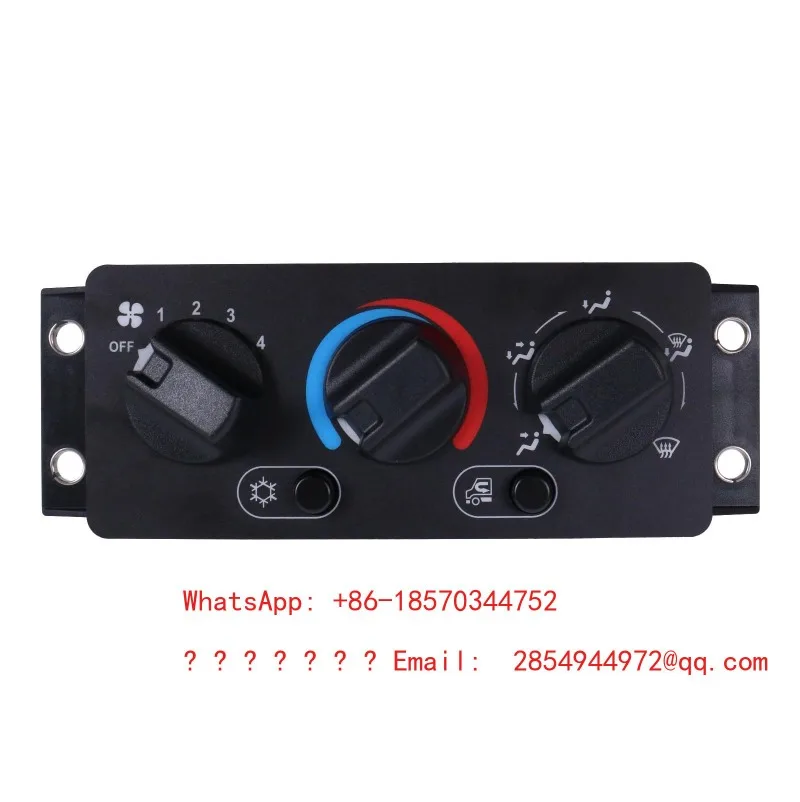 25110700-20992943-70826280-ax56000p-interruptor-del-panel-de-control-del-aire-acondicionado