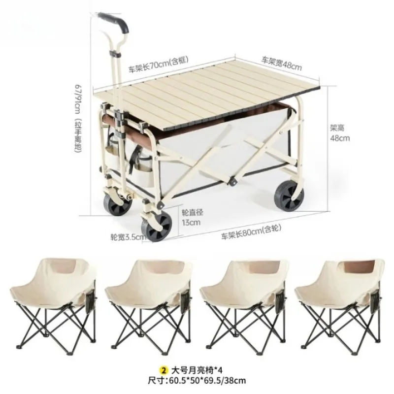 

Camper cart outdoor folding camp trailer picnic camping table board trolley stall express