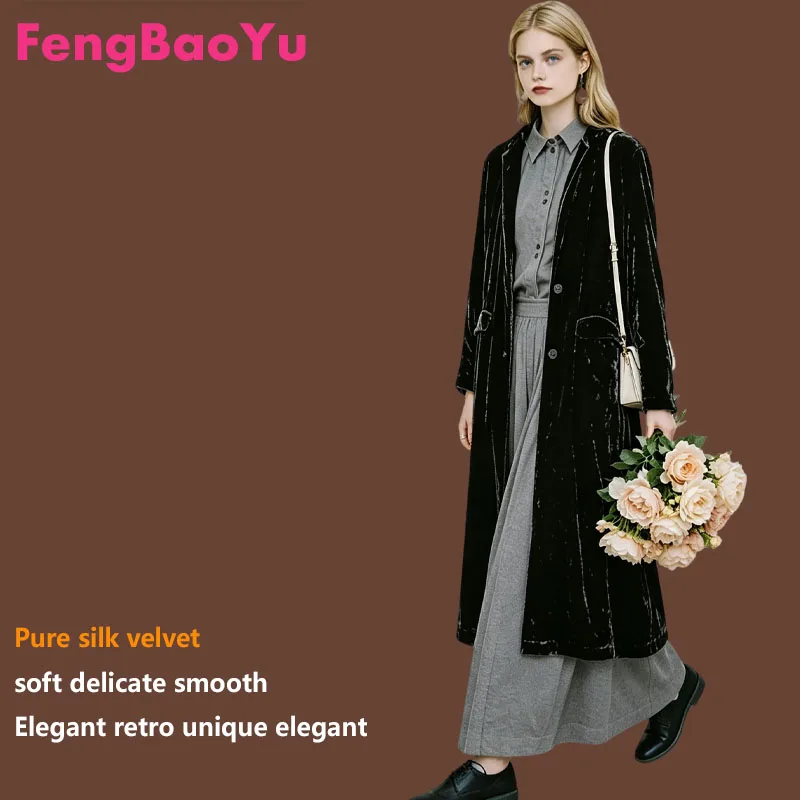 

Женское пальто Fengbaoyu из натурального шелкового бархата с длинными рукавами: элегантная повседневная одежда с мягкой гладкой текстурой, подходящая для контакта с кожей