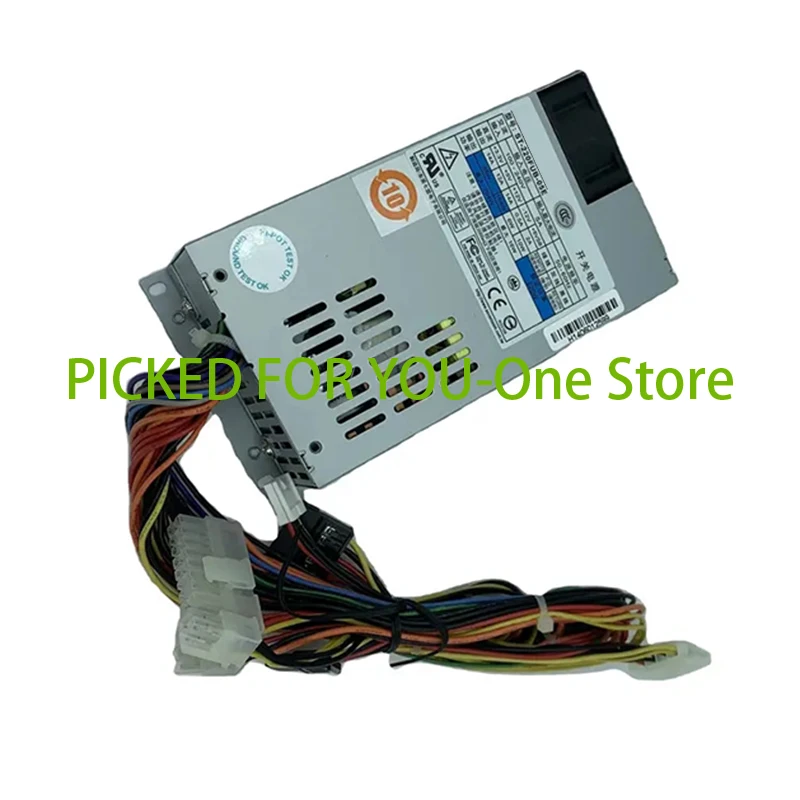 Small 1U 220W Power Supply ST-220FUB-05E