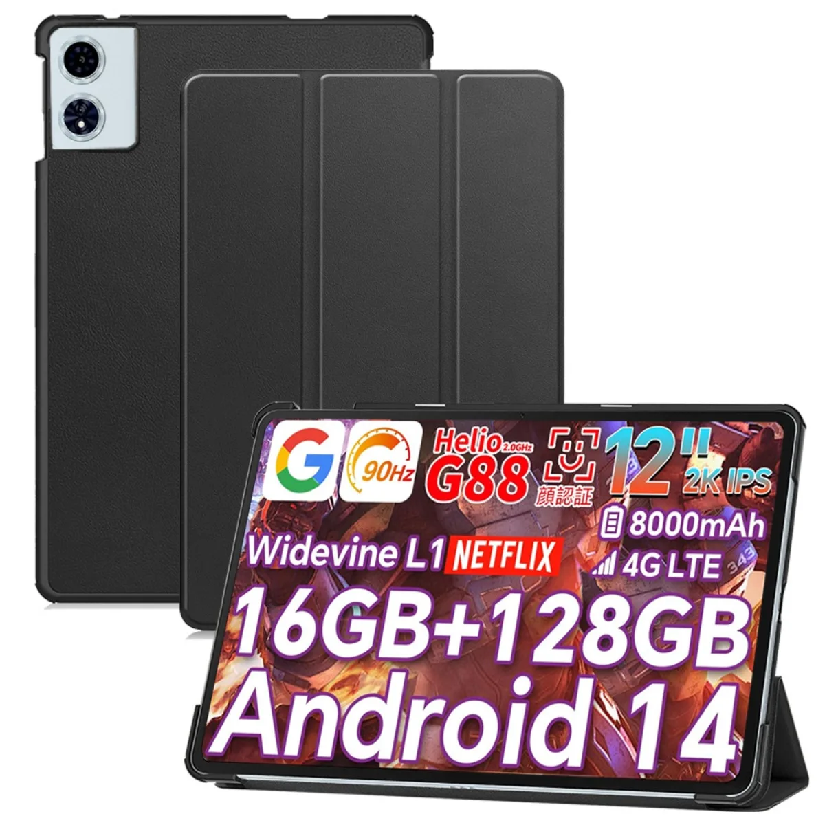 

Magnetic Cover for DOOGEE T36 Case 12 Inch 2025 Funda Stand PU Leather Protective Shell