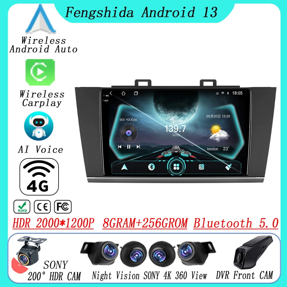 Android 13 For Toyota GT 86 For Subaru Outback 5 2014 – 2018 Legacy 6 2014 – 2017 Car Multimedia Car Radio Player Bluetooth Cam