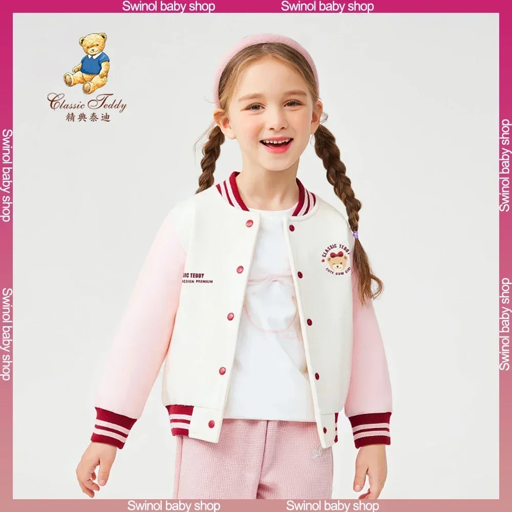 Classic Teddy Girl's Children's Knit Autumn Winter Greatcoat Spring New Cardigan Lively Lovely White Coat for Outdoor Outing