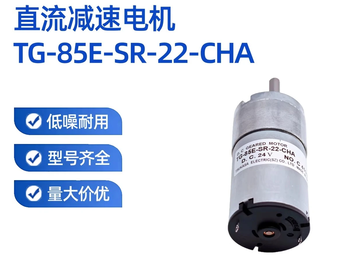 New Original Dc 24V…