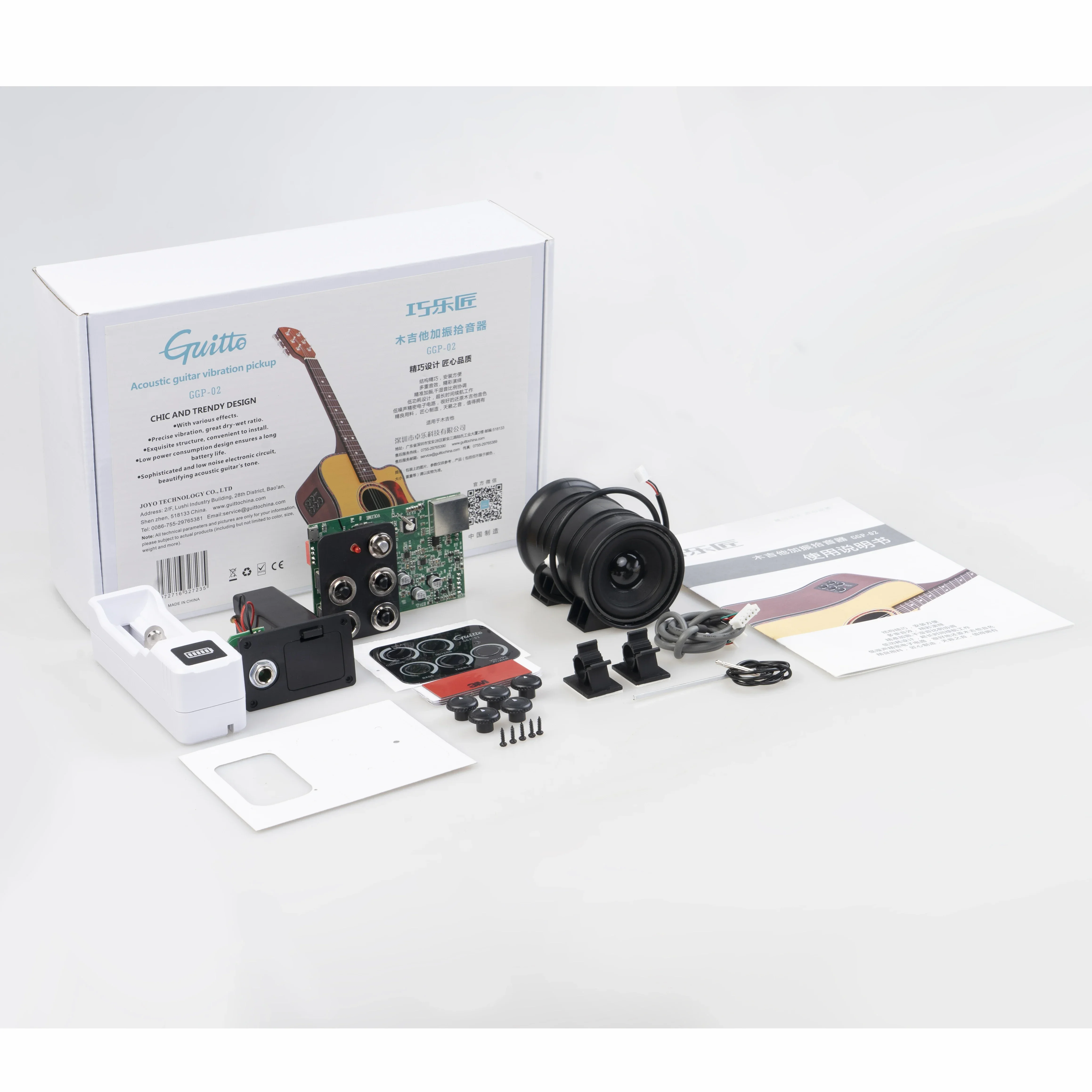 GUITTO GGP-02 لاقط الجيتار الصوتي Preamp بيزو لاقط ريفيرب تأخير تأثير الجوقة التقاطات القيثارات الشعبية الملحقات