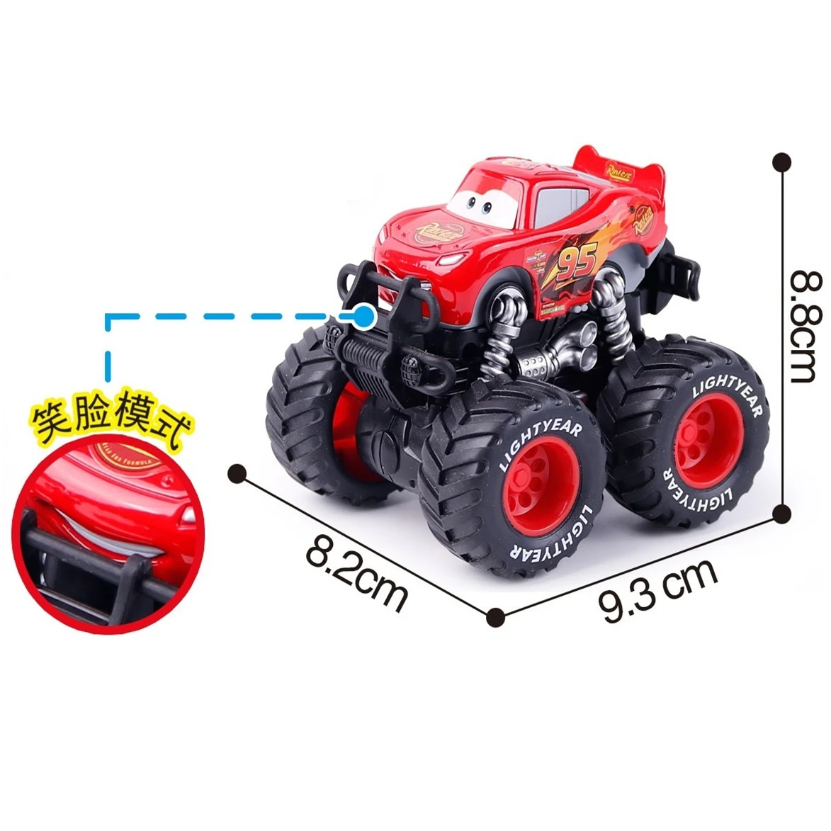 Cars1 ديزني بيكسار سيارات البرق ماكوين حجم كبير ماتر شريف جاكسون القوة بالقصور الذاتي دييكاست سيارات لعب الطفل هدية الكريسماس #6