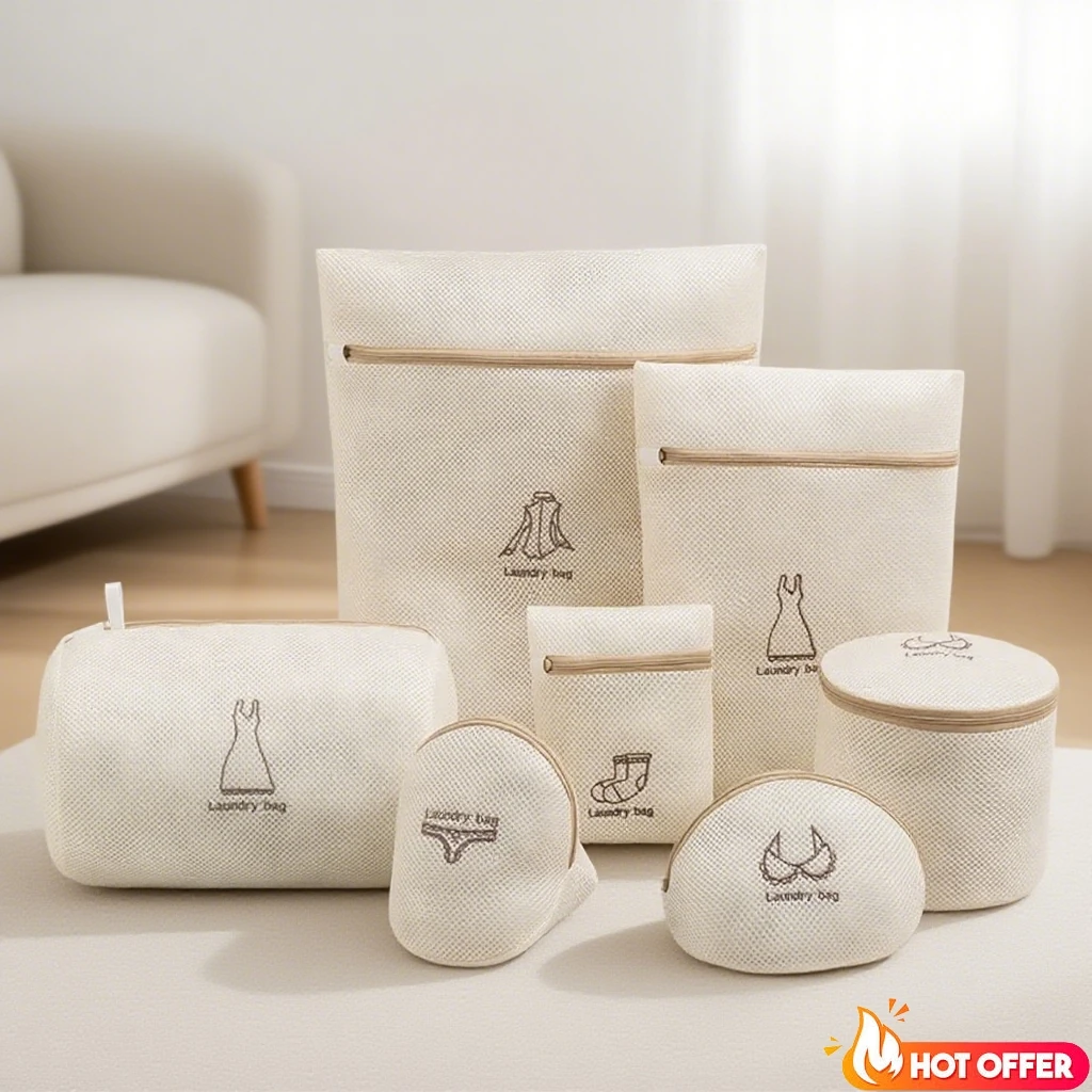 7 حجم حقيبة الغسيل الشبكية البوليستر أكياس غسيل الغسيل انغلق شبكة الغسيل للغسالات الصدرية الملابس سلة غسيل