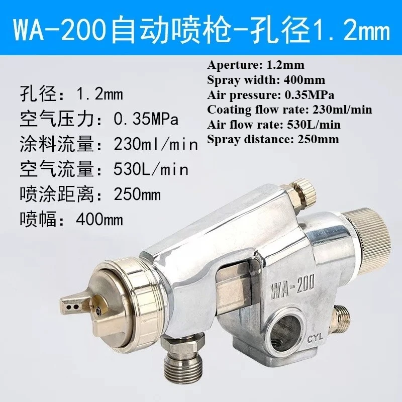 

Spray Gun WA 200 WA 101 Automatic Spray Gun for Painting Line, Automatic Paint Spraying Machine Aerografo, Paint Sprayer Tools
