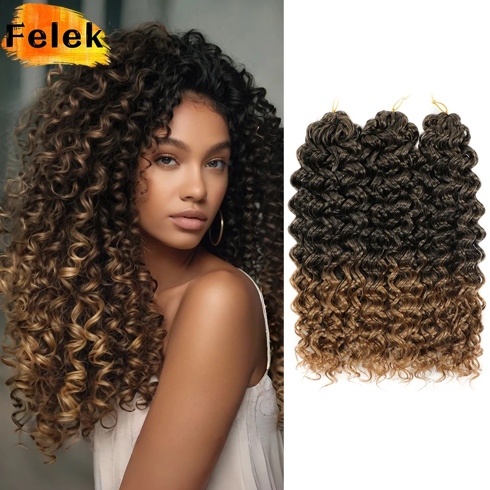 3-7 Pcs Ombre Brown GoGo Curly Braiding Hair Extensions 18 22 Inch Synthetic Water Wave Crochet Braids for Women Red Afro Curls