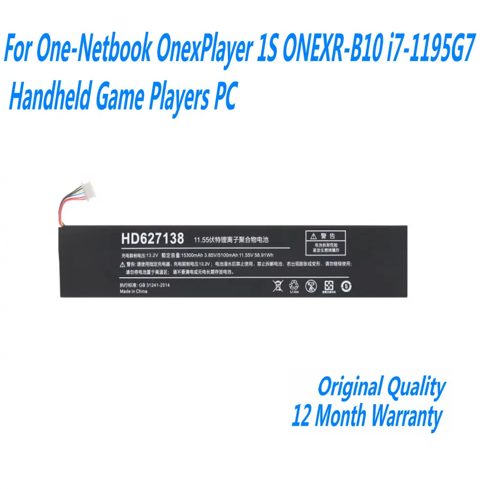 New HD627138 AEC627138 Laptop Battery For One-Netbook OnexPlayer 1S ONEXR-B10 i7-1195G7 Handheld Game Players PC