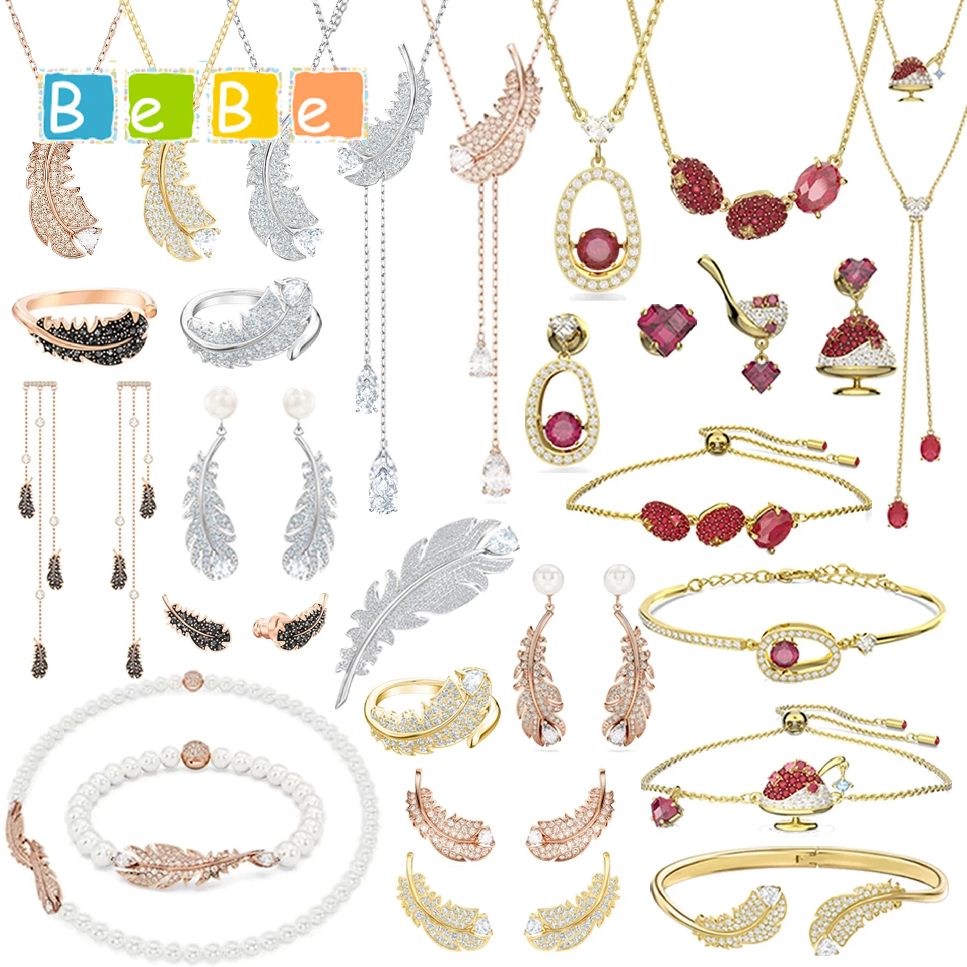 2026 Niche Design Jewelry Set Light Luxury Feather Gemstone Necklace Fashionable Women's Red Bean Bracelet Ring High-end Earring