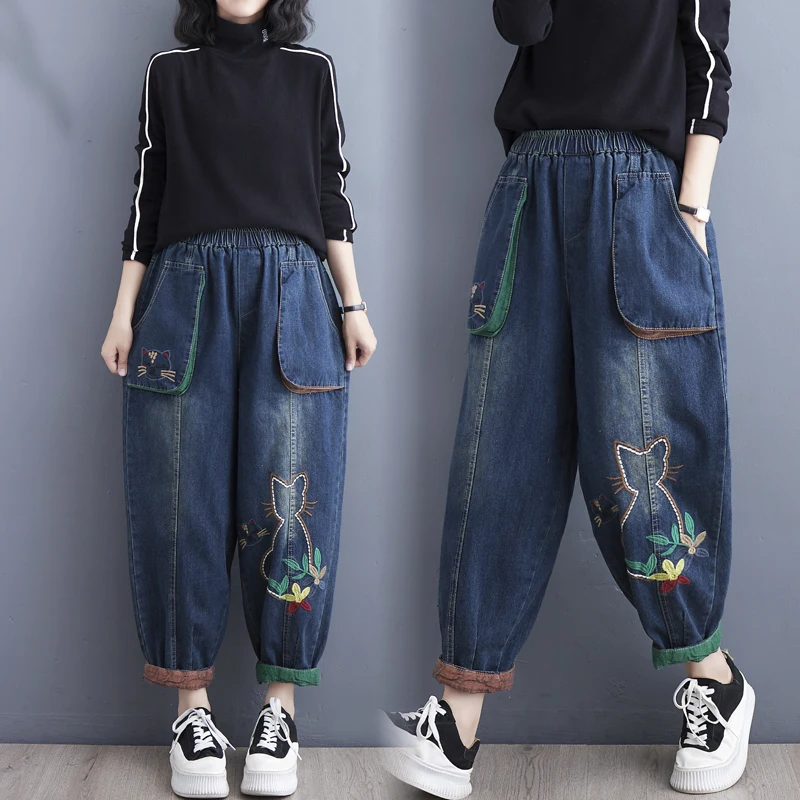 

Artistic Cartoon Embroidered Denim Jeans Women's Spring Autumn plus Size Loose Large kets Slimming Harem Dad Pants
