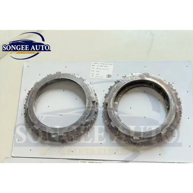New 62TE Transmission Steel sheet Suit For Coolway 2.4/2.7/3.5 Fiat Yuefei Mpv Gearbox Repair Kit