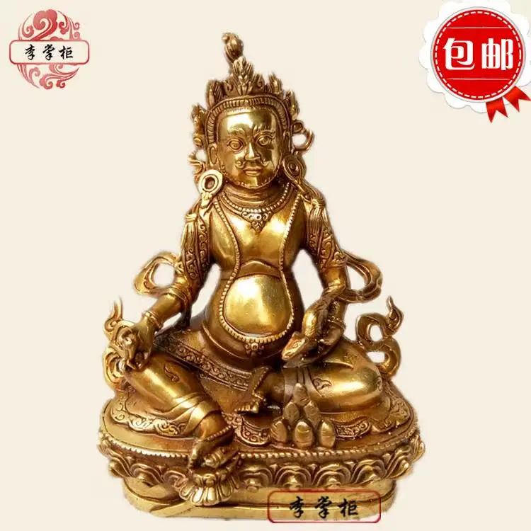 

Shopkeeper Li, Nepalese Tibetan Tantra, pure copper, yellow God of Wealth, boutique Buddha statue, collection of lucky ornaments