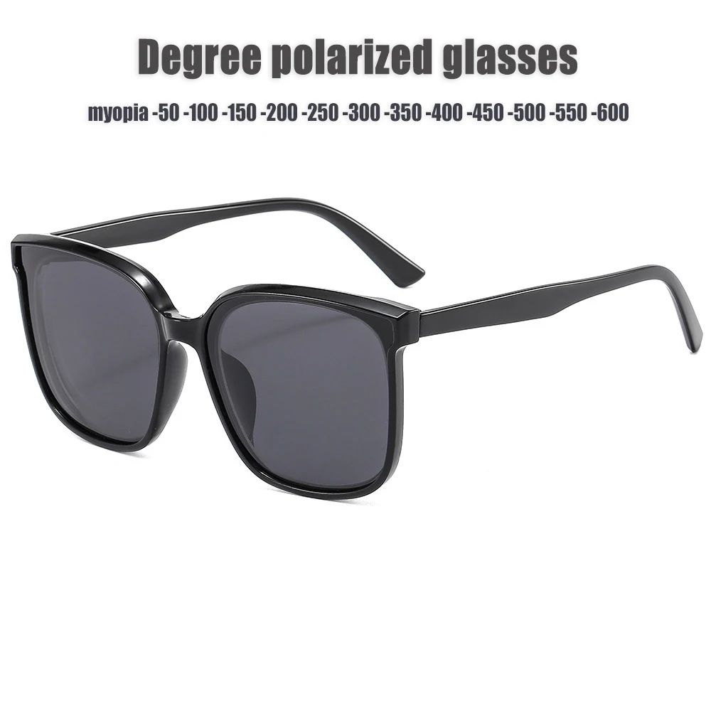 Diopter 0 -0.5 -1 -1.5 -2 -2.5 -3 -3.5 -4 -4.5 -5 -5.5 -6.0 Finished Myopia Polarized Sunglasses Men Women Nearsighted Glasses