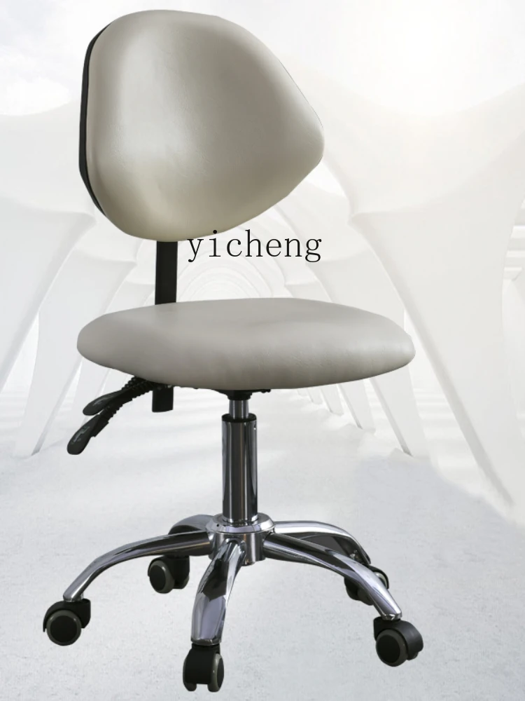 XL Saddle Chair Beauty Chair Dental Chair Oral Doctor Seat Nurse Chair