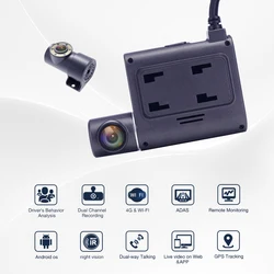 

4G fleet camera Dual lens car camera with GPS DMS Cam ADAS WiFi CMSV6 CMSV7 Fleet management Android Car DVR Camera