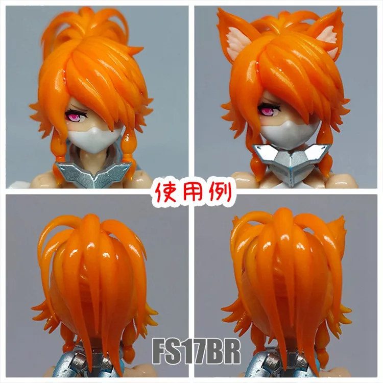 Hair Style Face Shape Bust type Suit FS17A Machine Mother Goddess Device Electricity