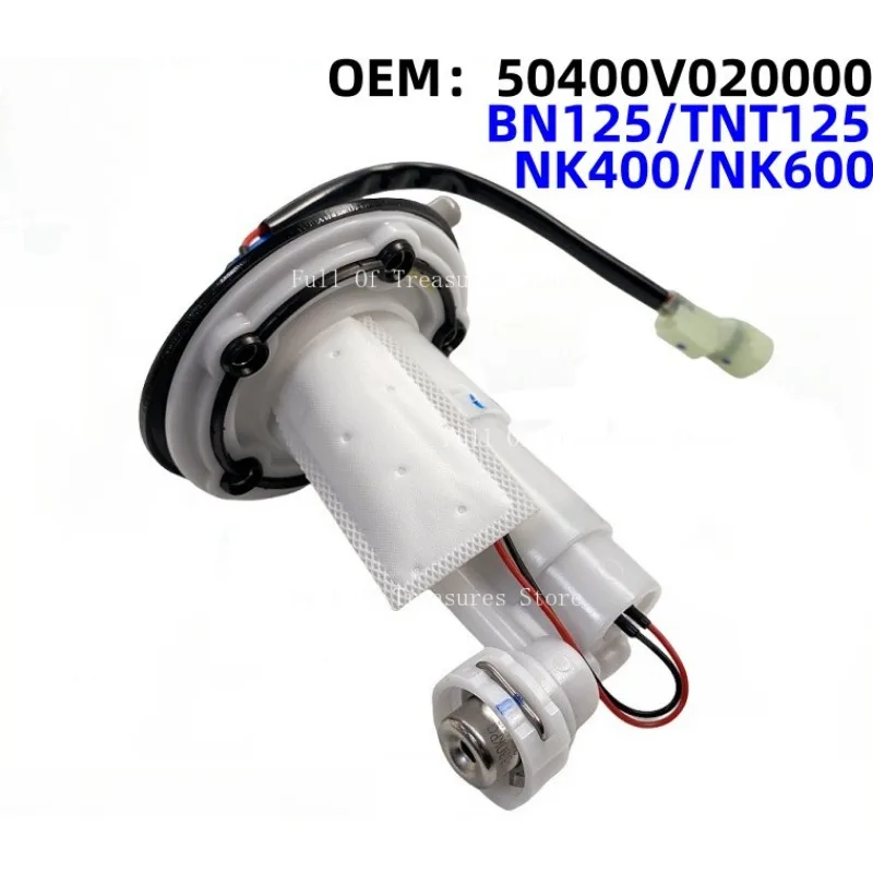 

Топливный насос мотоцикла в сборе, подходит для Benelli TNT135 TNT125 TNT150i NK400/600