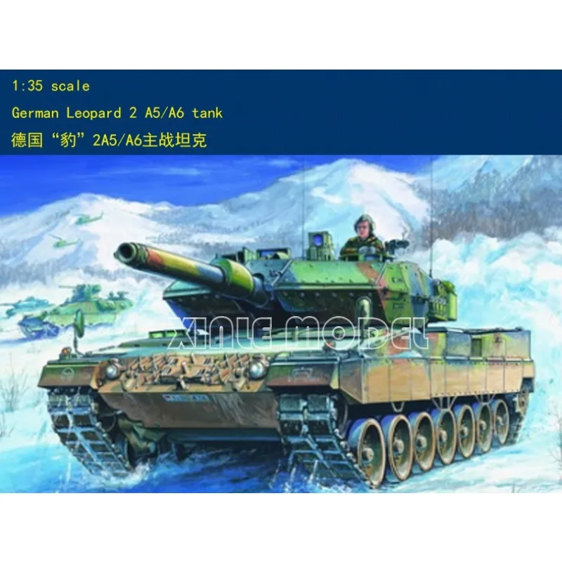 

Trumpeter Plastic Assembled Tank Model Kit 82402 German Leopard 2 A5/A6 1/35