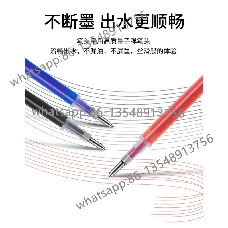 

Нагрев, автоматический выцветающий сменный блок, кожаная одежда, специальная ручка для устранения тепла, прямые продажи с фабрики