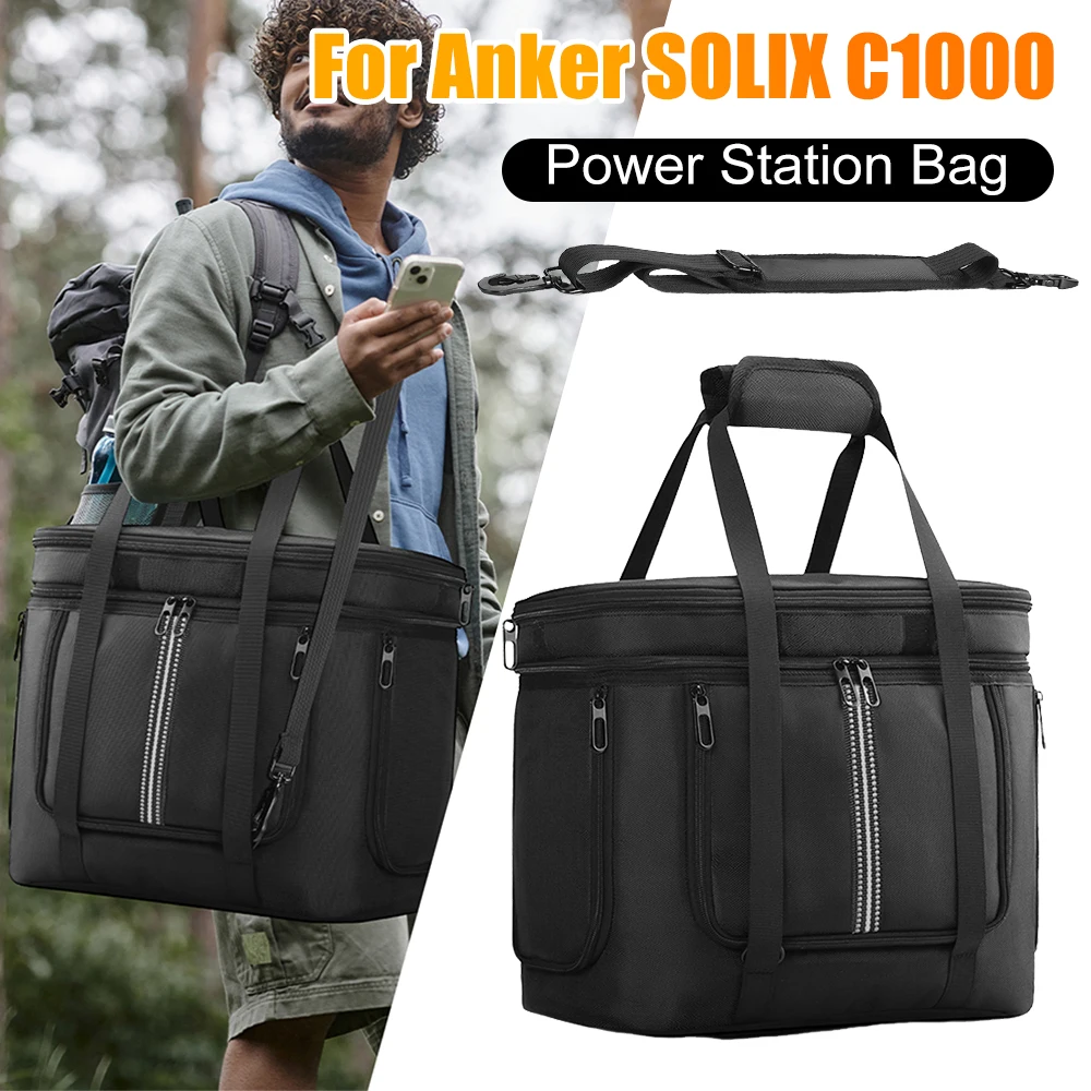 

Carrying Case for Anker SOLIX C1000 Portable Power Travel Carrying Bag Protective Case Anti-drop with Shoulder Strap & Handle