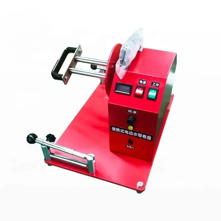 

TL Electric Automatic Rechargeable Fighting Hose Rolling Machine