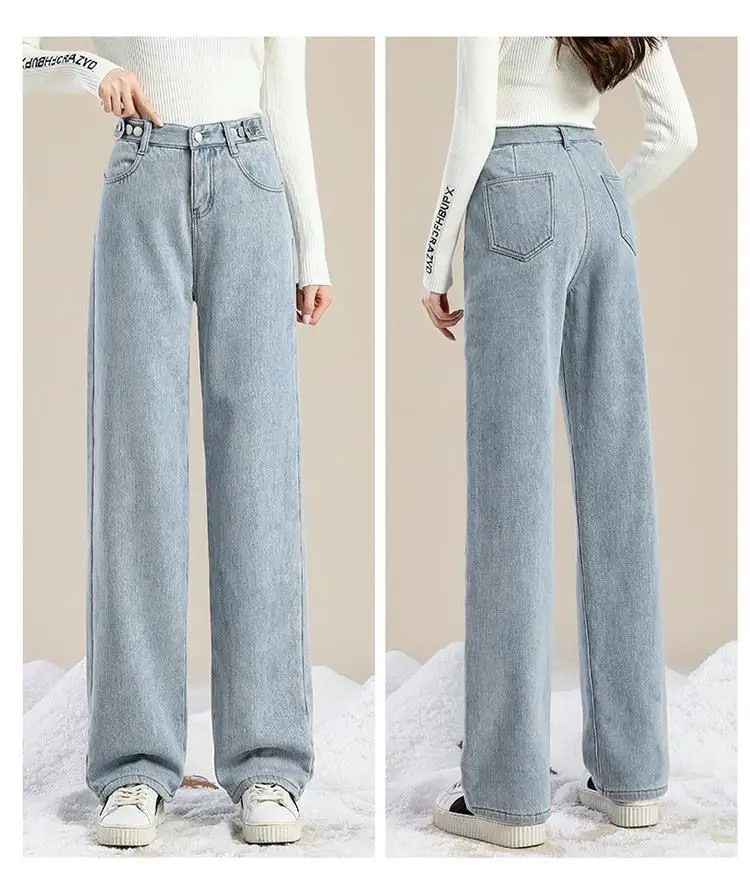 Calça de perna larga de cintura alta feminina com veludo, jeans grossos, solta, perna reta, versátil, coreano, inverno, novo, 2024