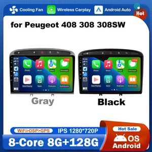 peugeot 308'in gösterge tablosunda en çok satılan 8-no. 8