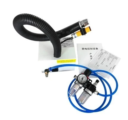 1pcs Sl-080Bf Ion Wind Snake Photoelectric Induction Anti-Static Ion Wind Snake Dust Blowing  Optoelectronic Integration