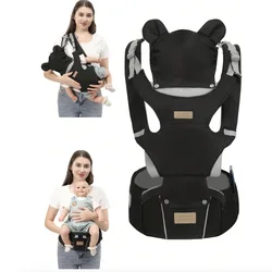 Baby Carrier, 6-in-1 Baby Carrier Newborn to Toddler with Hip Seat (Ergonomic M Position) for 3-36 Month/ 7-44lbs Baby, Adjustab