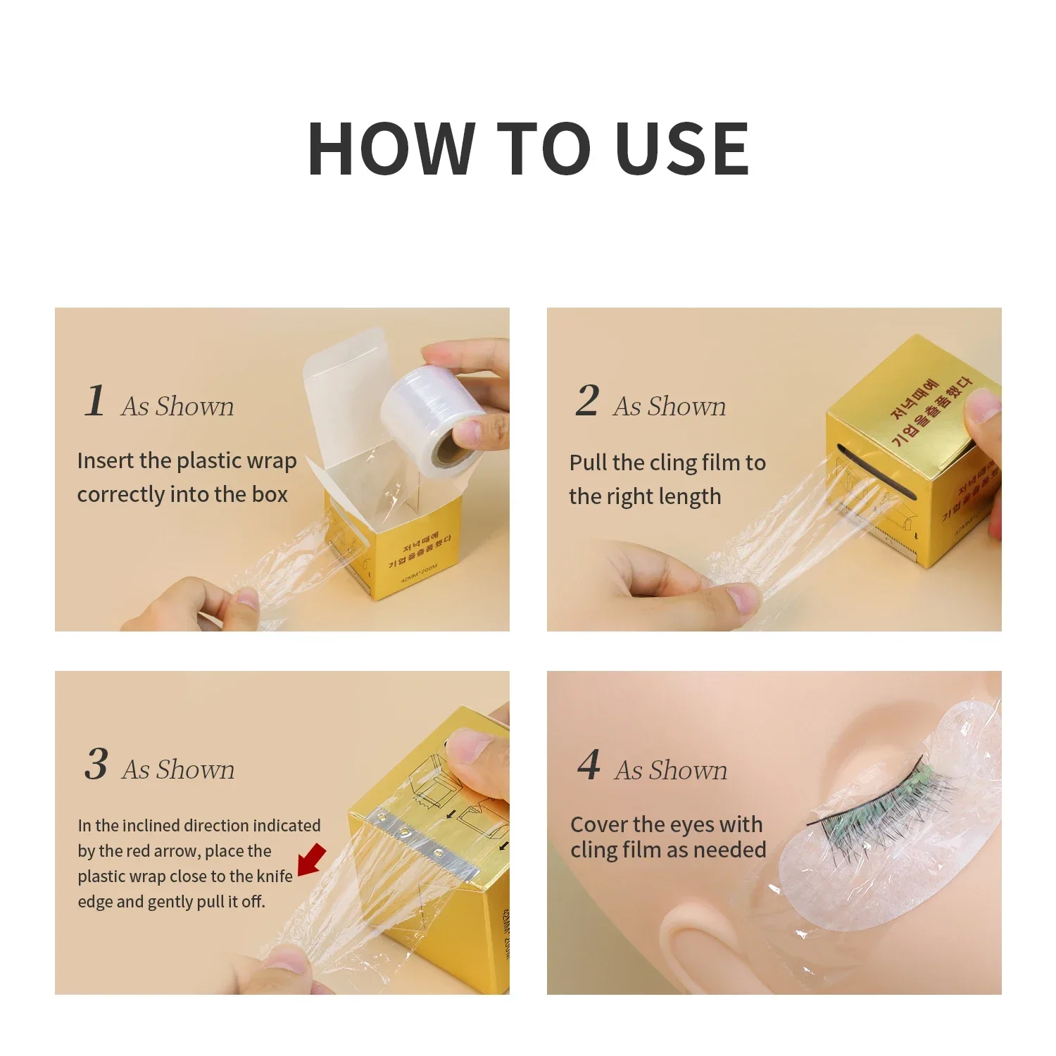 GLAMLASH 200M Plastic Wrap Eye Use Preservative Film Lash Remover Clear Professional False Eyelashes Extension Permanent